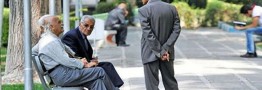 سقف و کف «حقوق» بازنشستگان کشوری در سال جاری/ میزان افزایش حقوقها با اجرای متناسبسازی