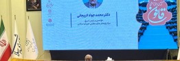 لاریجانی: مجلس درباره نحوه کاهش اثر تحریم‌ها ورود داشته باشد