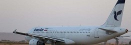 هما:بلیت‌های اربعین پلکانی عرضه می‌شود/کاربران:بلیتی موجود نیست