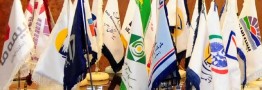 کدام شرکتها بیشترین سهم و شکایات بیمهای را دارند؟