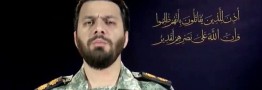 نقض آتش بس توسط رژیم صهیونیستی