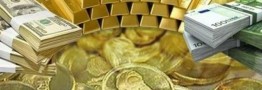 قیمت طلا، قیمت دلار، قیمت سکه و قیمت ارز ۱۴۰۳/۱۱/۰۲