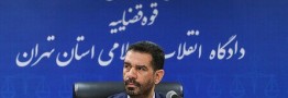 آغاز رسیدگی به پرونده تخلفات در پتروشیمی