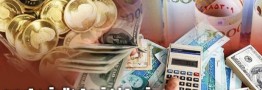 قیمت طلا، قیمت دلار، قیمت سکه و قیمت ارز ۱۴۰۴/۰۲/۳۰