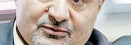 پنج اقدام کلیدی ایران تا انتخاب رئیسجمهور بعدی آمریکا