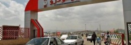 پیش فروش و فروش فوق‌العاده ۸ محصول ایران خودرو آغاز شد