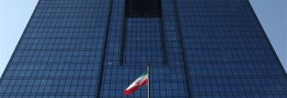 تمدید اوراق گواهی سپرده ۳۰درصد تایید نشد