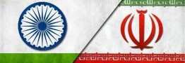 آخرین وضعیت تجارت آزاد ایران و هند؛ لزوم سرمایه&zwnj;گذاری صادرات&zwnj;محور