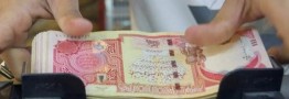 فردا، آخرین مهلت بازخرید ارز اربعین در بانک‌های عامل