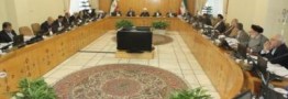 ممنوعیت ورود کالاهای تولیدی یا صادراتی از مبدا عربستان و تداوم توقف سفر عمره