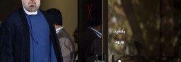تحقق 70درصدی وعده های رئیس جمهوری درسفرهای استانی - سفر 50وزیر و مدیر ارشد دولت به سراسر کشور