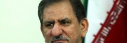 جهانگیری:تاکید بر یکسان سازی ارز در دولت یازدهم/عده ای از خوشحالی مردم ناراحت می شوند