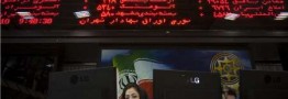 رشدی آهسته اما پیوسته در بورس پسابرجام