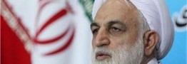 فروش اموال زنجانی براساس دادن اختیارات به وزارت نفت صورت گرفته است
