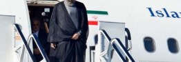 رئیس جمهوری وارد یزد شد