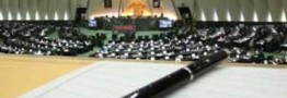 پورابراهیمی: بودجه سال جاری بر مبنای فروش 2 میلیون و 250 هزار بشكه بسته شده است