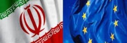 انتشار یادداشت همكاری های ایران و اتحادیه اروپا در زمینه انرژی