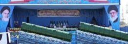 بازتاب نمايش سامانه موشكي اس 300 در روزنامه اتريشي
