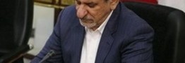 برنامه های دستگاه های اجرایی برای تحقق اقتصاد مقاومتی ابلاغ شد