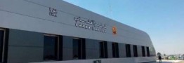 ايستگاه مترو شهر آفتاب به بهره برداري رسيد