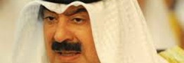 برگزاری مراسمی را که در آن به اهواز اشاره شد، محکوم می کنیم