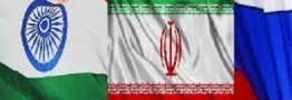 کرباسیان: اتحادیه گمرکی ایران- روسیه- هندوستان تشکیل می شود
