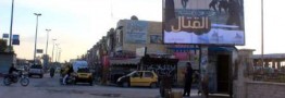 خبرگزاری روسی از احتمال حمله قریب الوقوع به پایتخت داعش در سوریه خبر داد
