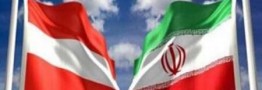 رئیس اتاق تهران: ارتباط دو بانک اتریشی با ایران برقرار شده است