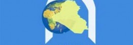 واکنش تند بغداد به مداخلات ریاض/ وزارت خارجه عراق از دولت سعودی توضیح خواست