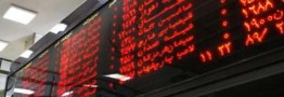 هیجان فروش عامل افت شاخص در هفته گذشته/بورس در انتظار اخبار مثبت و امیدبخش