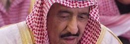 صندوق بین المللی پول: عربستان با شرایط بد مالی مواجه است