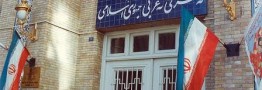 خبر رای نیاوردن ایران در شورای حقوق بشر سازمان ملل صحت ندارد
