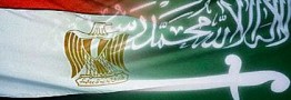 رای الیوم: توقف محموله نفتی عربستان به مصر، تیر خلاص بهبود روابط قاهره – ریاض بود