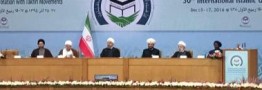 روحانی: هیچ موردی بدتر از انحصار و جمود نیست/خشونت ضد اسلام است