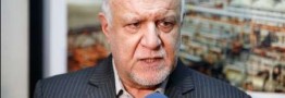 زنگنه: وزارت نفت 3.5 میلیارد دلار از بابک زنجانی طلب دارد