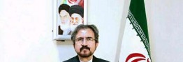 ایران حادثه تروریستی پاراچنار پاکستان را محکوم کرد