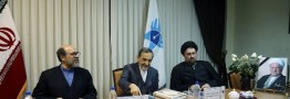 ولایتی رئیس هیات امنا دانشگاه آزاد اسلامی شد