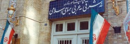 ادعای توافق های هفت گانه تیم مذاکره کننده هسته ای با طرف های آمریکایی بی اساس است