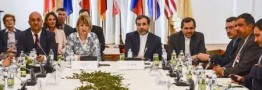 فردا؛ نخستین نشست کمیسیون مشترک ایران و 1+5 در دوران ترامپ