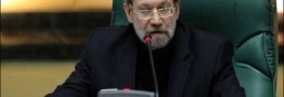 لاریجانی:دولت دوازدهم، وضعیت اقتصادی کشور و مسایل بین المللی در جلسه غیرعلنی مجلس بررسی شد