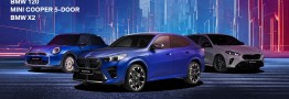 اولین شرایط فروش خودروهای BMW و MINI اعلام شد؛ جزئیات و نحوه ثبت نام