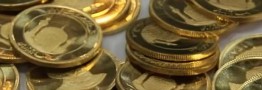 طلای ۱۸ عیار در یک قدمی ۱۰ میلیون تومان