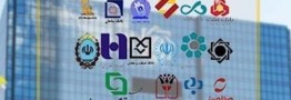 ایرانی ها چقدر سپرده بانکی دارند؟