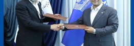 امضای تفاهمنامه بانک تجارت و صندوق حمایت از سرمایهگذاری صنایع کوچک