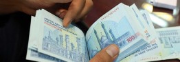 واریزی ۳ میلیون تومان برای بازنشستگان/ کام بازنشستگان شیرین شد