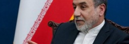 هنوز دور جدید مذاکره با آمریکا قطعی نشده است