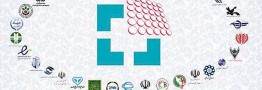 سامانه تجارت یا مانع تجارت؟