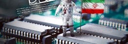  ماهواره مخابراتی ناهید و ماهواره سنجشی پیام امیرکبیر رونمایی شدند+فیلم