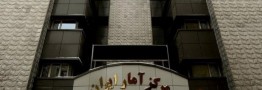 نرخ بیکاری تابستان به 7.4 درصد کاهش یافت