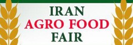 آغاز بزرگترین نمایشگاه خاورمیانه/ اسامی شرکت های حوزه صنایع پلیمر/ پلاستیک نمایشگاه + اسامی کامل شرکت کنندگان